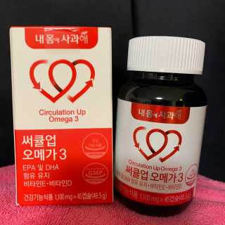 쭈님이 올린 리뷰 사진 2