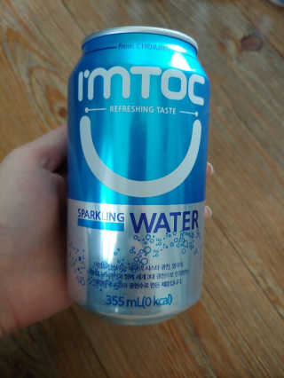 일화 아임톡 탄산수 355ml X 24캔 — 5점을 준 리뷰어가 2020년 4월 올린 사용 사진