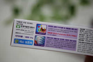 레인퍼님이 올린 리뷰 사진 3