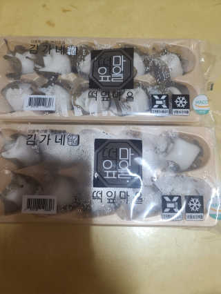 요니잉님이 올린 리뷰 사진 1