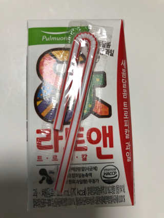 [풀무원녹즙] 어린이 과채음료, 라토앤 트로피칼 1box — 4점을 준 리뷰어가 2020년 10월 올린 사용 사진
