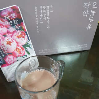 도연님이 올린 리뷰 사진 2