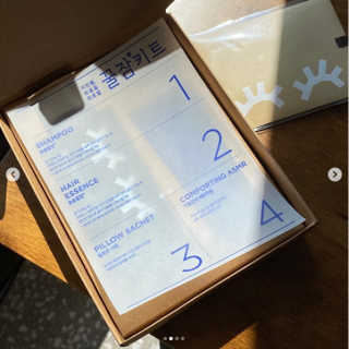 려 아로마 늦잠 꿀잠 샴푸 키트 — 2점을 준 리뷰어가 2020년 8월 올린 사용 사진