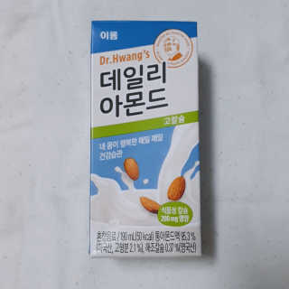 🌸치즈플🌸님이 올린 리뷰 사진 1