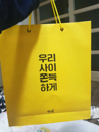 유지영님이 올린 리뷰 사진 1