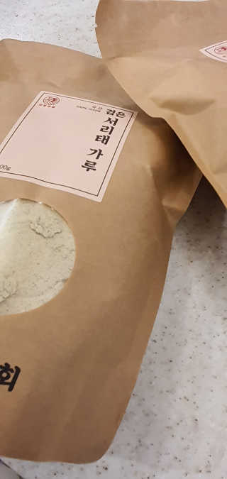 포포맘님이 올린 리뷰 사진 3