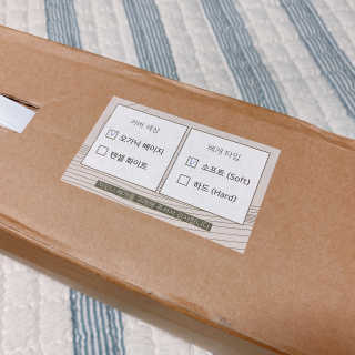 포유 메모리폼 경추베개 자모니베개 — 5점을 준 리뷰어가 2020년 9월 올린 사용 사진