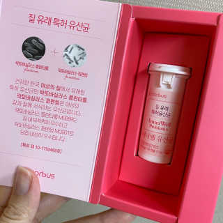 펭하하님이 올린 리뷰 사진 2