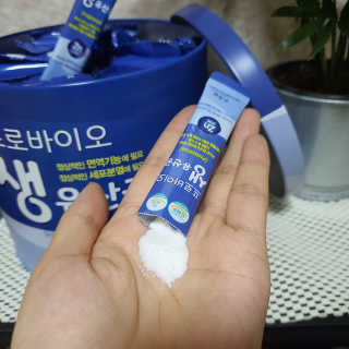 서울약사신협_프로바이오생유산균_2.5G x 100포 — 5점을 준 리뷰어가 2020년 8월 올린 사용 사진
