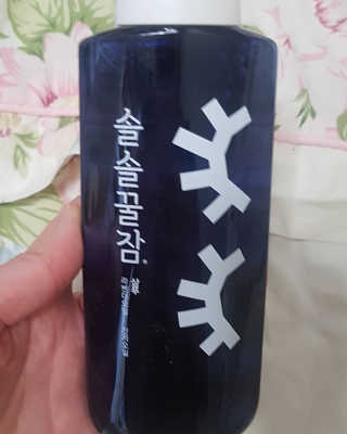 려 아로마 늦잠 꿀잠 샴푸 키트 — 5점을 준 리뷰어가 2020년 9월 올린 사용 사진