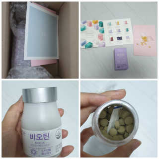 꾸왑님이 올린 리뷰 사진 1