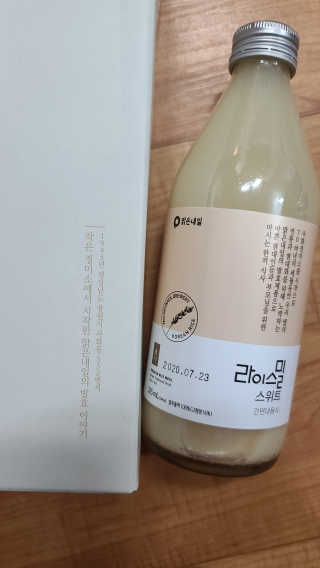 화야호야쭈님이 올린 리뷰 사진 1