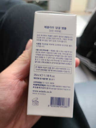 100L님이 올린 리뷰 사진 3