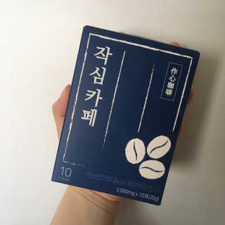 wendy님이 올린 리뷰 사진 1