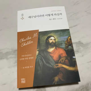jungwoouoo님이 올린 리뷰 사진 1
