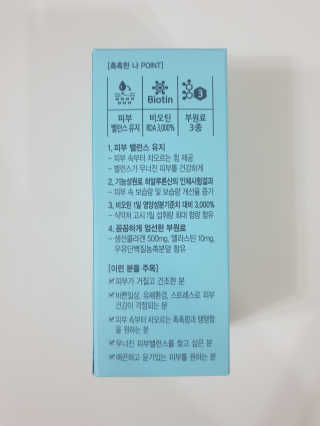 찡이님이 올린 리뷰 사진 2