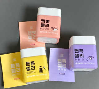 으니짱구리님이 올린 리뷰 사진 4