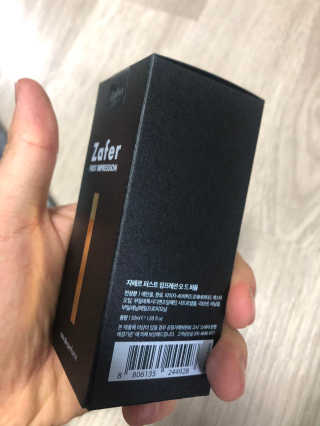 아버지님이 올린 리뷰 사진 2