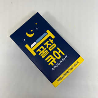 조은약초 꿀잠큐어 제주 감태추출물 감태정 600mg — 5점을 준 리뷰어가 2020년 5월 올린 사용 사진