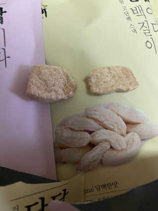 dlcnskkm님이 올린 리뷰 사진 3