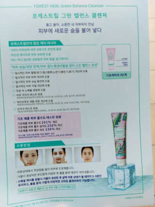 Green님이 올린 리뷰 사진 3