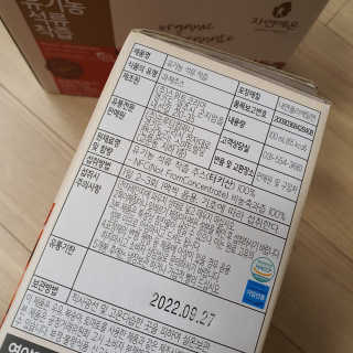Elin님이 올린 리뷰 사진 3