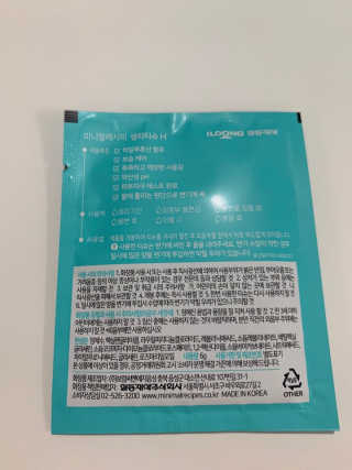 나나나님이 올린 리뷰 사진 1