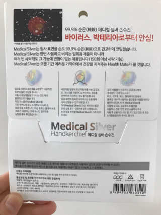 윤님이 올린 리뷰 사진 2