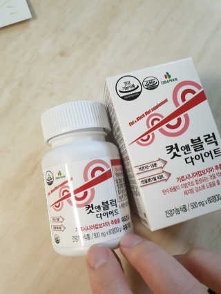 긍정미뇽님이 올린 리뷰 사진 2