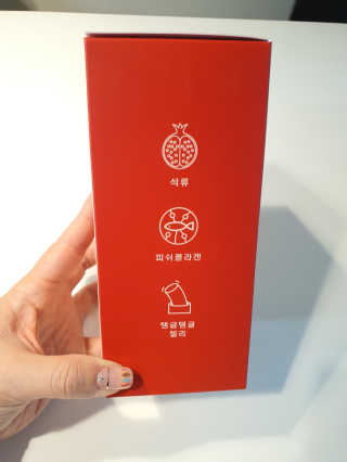 365더건강 에버뷰티 석류콜라겐 젤리 — 5점을 준 리뷰어가 2020년 6월 올린 사용 사진