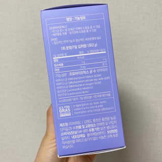 뿌딩님이 올린 리뷰 사진 4