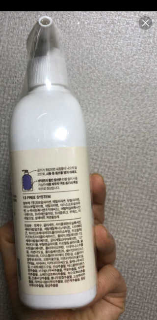 옐로우님이 올린 리뷰 사진 2
