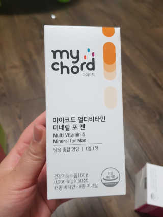 JW중외제약 마이코드 멀티비타민미네랄 포 맨 — 5점을 준 리뷰어가 2020년 7월 올린 사용 사진