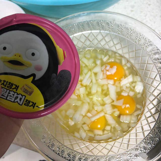 펭수참치 리뷰 사진