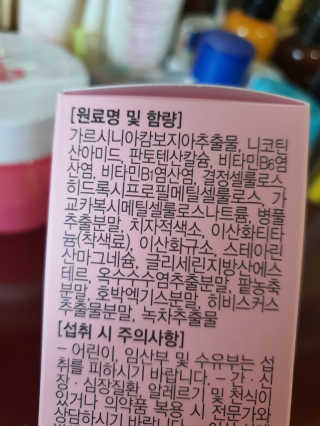 o7902o님이 올린 리뷰 사진 2