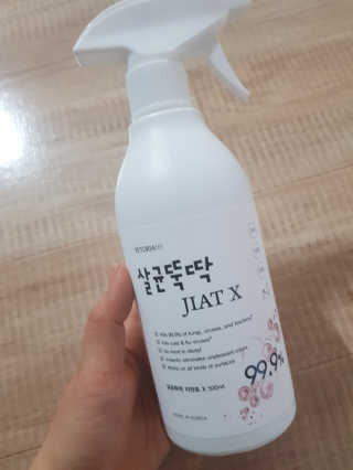 엘리님이 올린 리뷰 사진 2