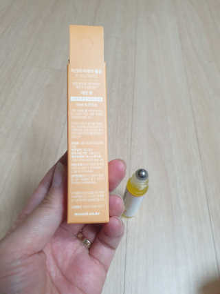 무니스튜디오 차크라 아로마 롤온 7종 10ml — 4점을 준 리뷰어가 2020년 5월 올린 사용 사진