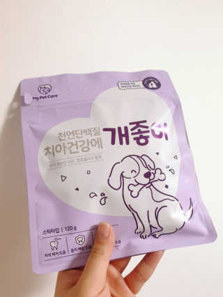 My Pet Care 천연단백질 치아건강에 개좋아 — 4점을 준 리뷰어가 2020년 12월 올린 사용 사진