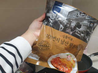 긍정미뇽님이 올린 리뷰 사진 1