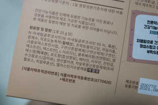 필쏘굿님이 올린 리뷰 사진 3