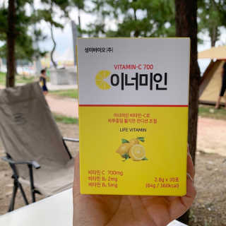 곰순이네님이 올린 리뷰 사진 2