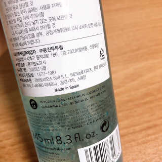 바베 BABE 바베 미셀라 젤 클렌저 — 5점을 준 리뷰어가 2020년 6월 올린 사용 사진