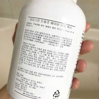 나인테일님이 올린 리뷰 사진 3