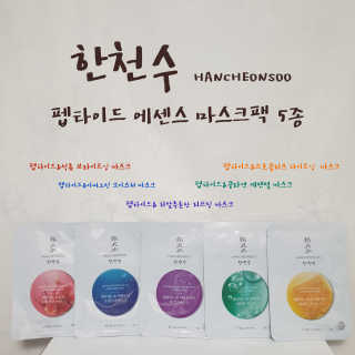 헬로썬님이 올린 리뷰 사진 1