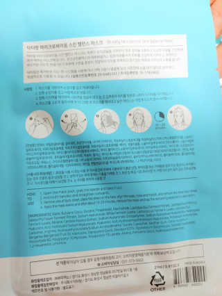 액션가면님이 올린 리뷰 사진 2