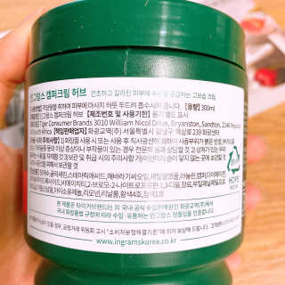 미카엘라님이 올린 리뷰 사진 3