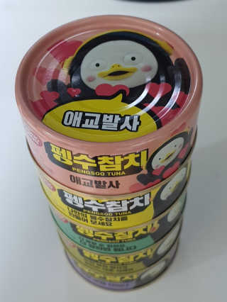 동원참치 펭수참치 — 5점을 준 리뷰어가 2020년 7월 올린 사용 사진