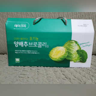 보리네님이 올린 리뷰 사진 1