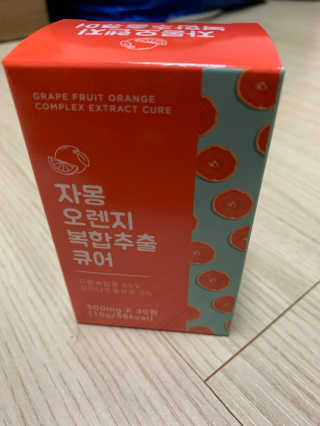 David님이 올린 리뷰 사진 3