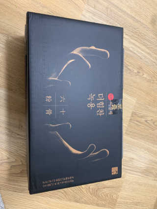 [시즌6] 이경제 더힘찬녹용 1개월분 — 5점을 준 리뷰어가 2020년 6월 올린 사용 사진